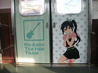 DSCF5783.jpg 800x600 120KB 