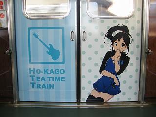 DSCF5784.jpg 800x600 122KB 