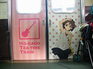 DSCF5785.jpg 800x600 136KB 