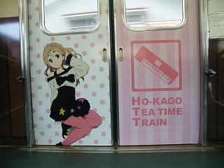 DSCF5786.jpg 800x600 132KB 