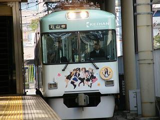 DSCF5636.jpg 800x600 172KB 