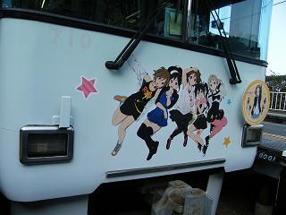 DSCF5739.jpg 800x600 126KB 