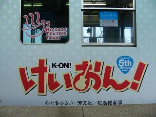 DSCF5740.jpg 800x600 139KB 