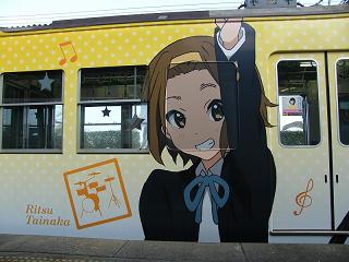 DSCF5743.jpg 800x600 150KB 