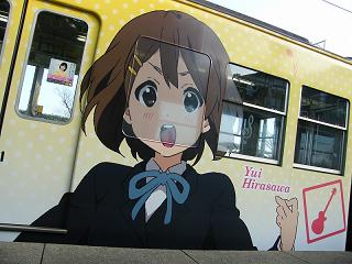 DSCF5746.jpg 800x600 152KB 