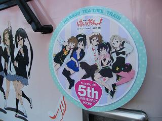 DSCF5748.jpg 800x600 149KB 