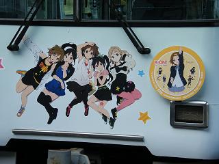 DSCF5752.jpg 800x600 133KB 