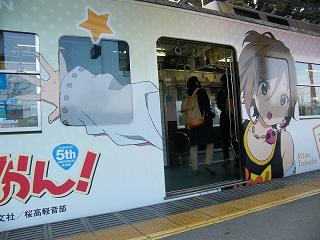 DSCF5755.jpg 800x600 158KB 