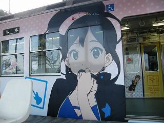 DSCF5756.jpg 800x600 141KB 