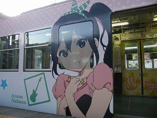 DSCF5764.jpg 800x600 136KB 