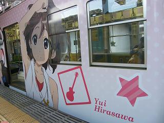 DSCF5766.jpg 800x600 146KB 