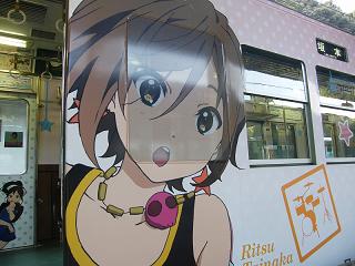 DSCF5768.jpg 800x600 154KB 