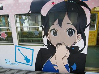 DSCF5770.jpg 800x600 139KB 