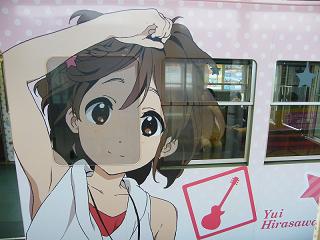 DSCF5771.jpg 800x600 136KB 