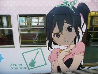 DSCF5772.jpg 800x600 132KB 