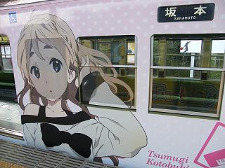 DSCF5773.jpg 800x600 149KB 