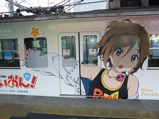 DSCF5788.jpg 800x600 164KB 