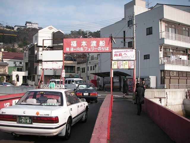 0306s.jpg