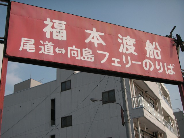 0619s.jpg