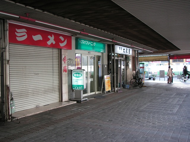1129s.jpg
