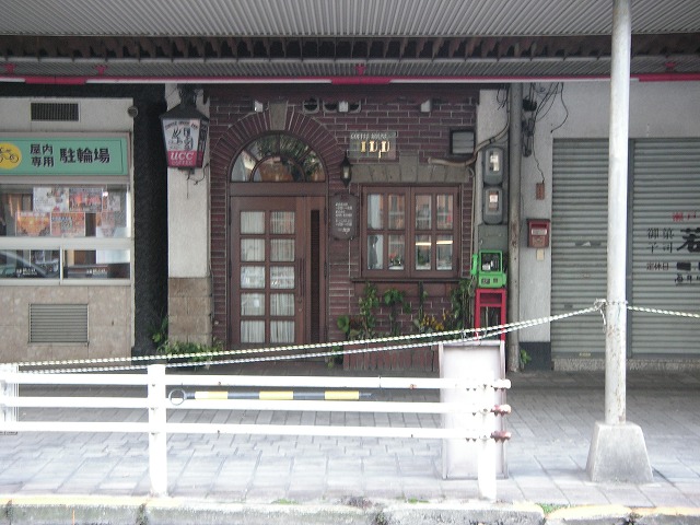 1133s.jpg