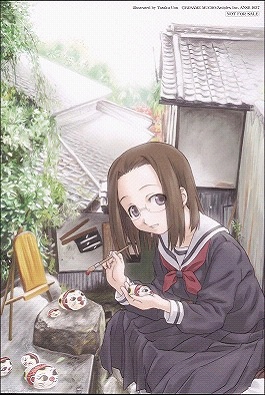 b07.jpg