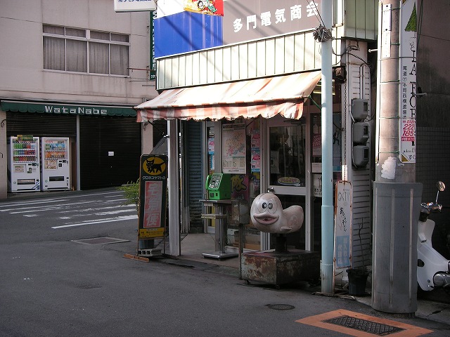 0323s.jpg