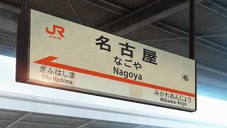 1114.jpg 512x288 45KB 