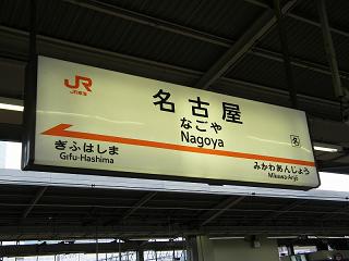 1114s.jpg 800x600 117KB 