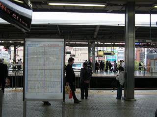 1118s.jpg 800x600 173KB 