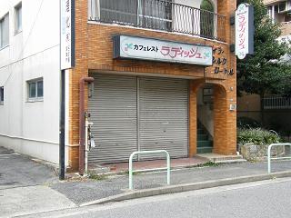 1202s.jpg 800x600 197KB 