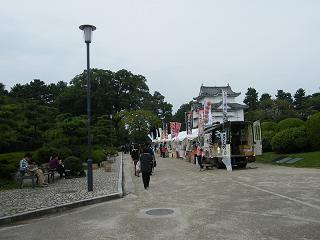 1129s.jpg 800x600 152KB 