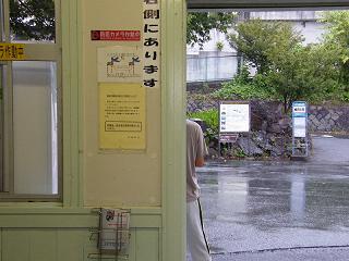 11190s.jpg 800x600 196KB 