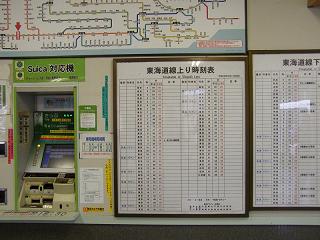 11192s.jpg 800x600 193KB 