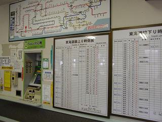 11196s.jpg 800x600 195KB 