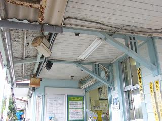 11204s.jpg 800x600 180KB 
