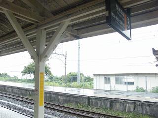 11212s.jpg 800x600 159KB 