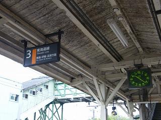11214s.jpg 800x600 172KB 
