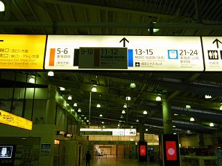 11127s.jpg 800x600 151KB 