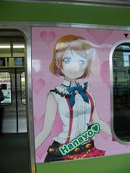 DSCF1942.jpg 600x800 121KB 