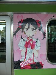 DSCF1943.jpg 600x800 115KB 