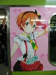 DSCF1955.jpg 600x800 139KB 