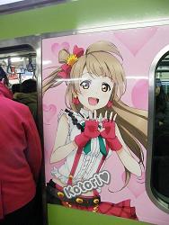 DSCF1958.jpg 600x800 142KB 