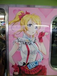 DSCF1959.jpg 600x800 147KB 