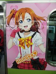 DSCF1961.jpg 600x800 155KB 