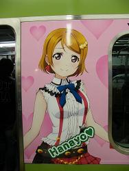 DSCF1973.jpg 600x800 128KB 