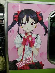 DSCF1974.jpg 600x800 136KB 