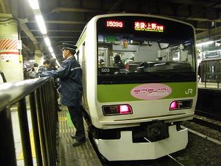 DSCF1977.jpg 800x600 153KB 