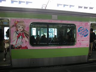 DSCF2050.jpg 800x600 117KB 