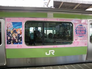 DSCF2053.jpg 800x600 144KB 